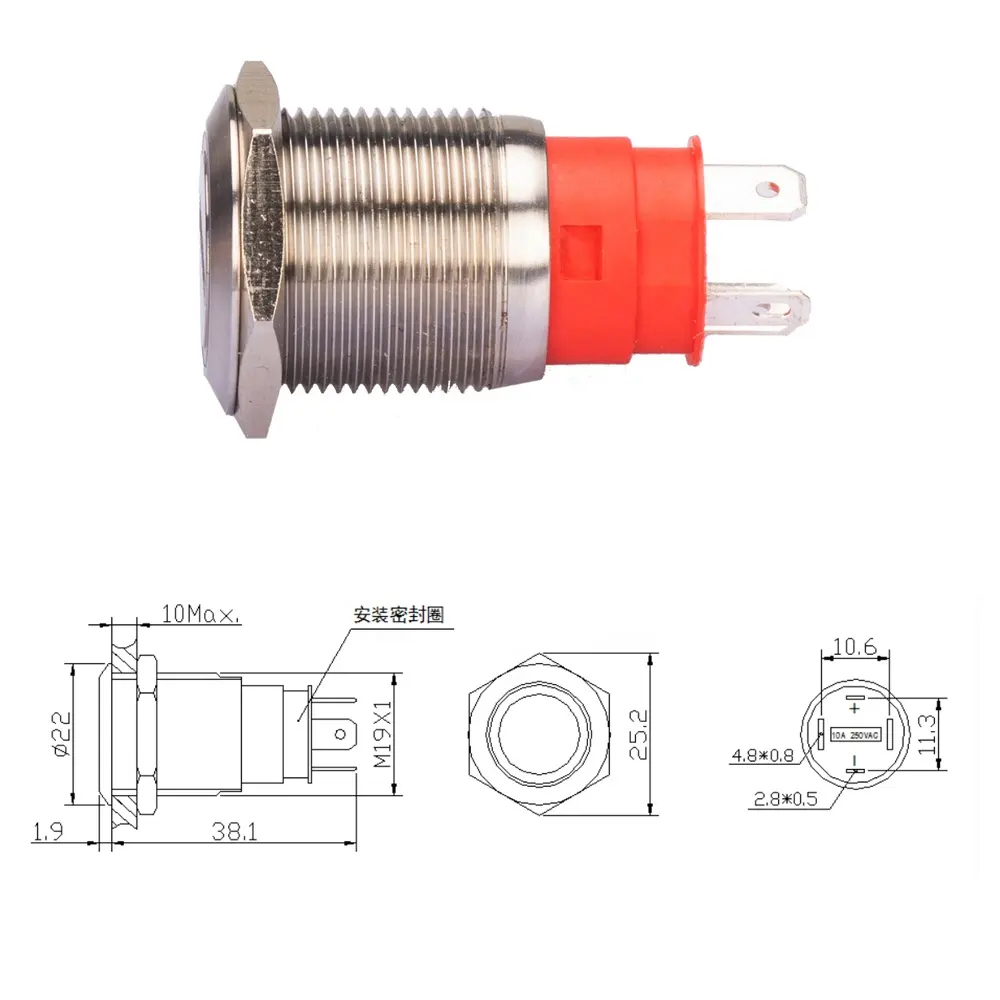 Interruptor de botón de acero inoxidable, pulsador de alta corriente iluminado, resistente al agua, 19mm, 10A, 15A, 20A