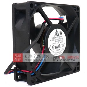 เดลต้า EFB0812EH 80x80x25 มม. DC 12V 0.42A 3 สายลูกปืนพัดลมเคสคอมพิวเตอร์ - Product Image 1