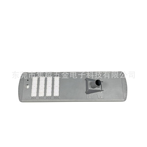 Lampe solaire de rue 75W en alliage d'aluminium IP65, kit d'éclairage extérieur à montage mural LED - Product Image 1