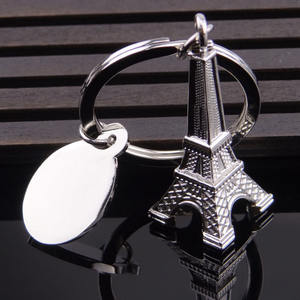Porte-clés à breloque tour Eiffel pour clés Souvenirs <span class=keywords><strong>Paris</strong></span> porte-clés vierge graver Logo personnalisé porte-clés pendentif décoration cadeau - Product Image 4