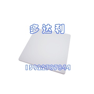 Contrôleur de température Carrier 33CS2PP2S-03 en plastique ABS, accessoire pour climatisation centrale - Product Image 2