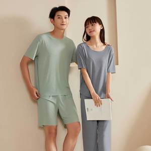 <span class=keywords><strong>Pigiama</strong></span> da coppia in seta di ghiaccio estivo all'ingrosso set <span class=keywords><strong>pigiama</strong></span> da <span class=keywords><strong>uomo</strong></span> Plus Size allentato morbido 2 pezzi pigiameria da donna - Product Image 2