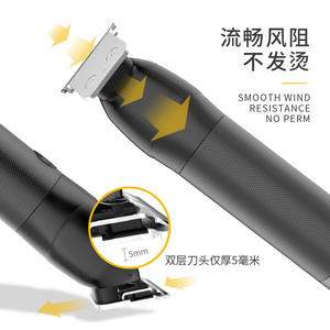 เครื่องตัดผมไฟฟ้า Kemei KM-1753 พร้อมแท่นชาร์จ แบตเตอรี่ลิเธียมแบบชาร์จซ้ำได้ สำหรับใช้ในบ้าน - Product Image 4