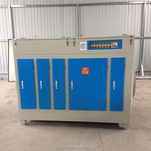 Épurateur d'huile d'épurateur de photooxygène UV personnalisation supprimer - Product Image 4