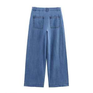 Printemps femmes 2025 nouvelle mode Denim large jambe pantalon rétro taille haute couleur unie décontracté femmes pantalons - Product Image 2