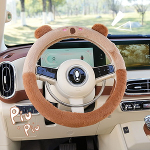 Funda de volante de felpa con dibujos animados, 38 cm, cálida para el invierno, para vehículos en general - Product Image 1