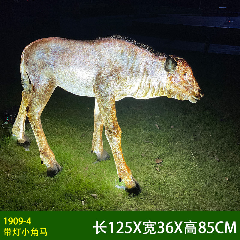 Pequeño gnu con luces.