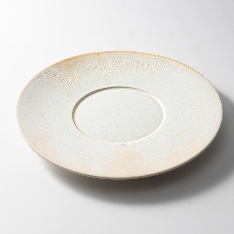 Cream White Reactive