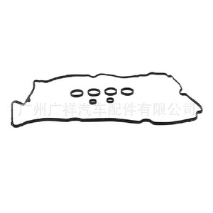 ชุดปะเก็นฝาครอบวาล์ว11127567877สำหรับ Citroen 5FS MINI N12B16A Peugeot - Product Image 2