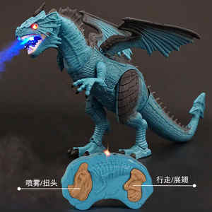 Jouet de dragon de dinosaure télécommandé pour enfants figurines réalistes à la recherche d'une pulvérisation rugissante de grande taille illuminant les yeux jouet de dinosaure - Product Image 2
