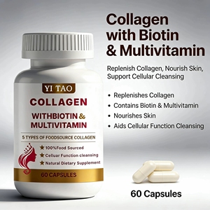 แคปซูลคอลลาเจนเปปไทด์ผสมวิตามินซีและกรดไฮยาลูโรนิก อาหารเสริมเพื่อความงาม บำรุงผิวและเส้นผม บริการ OEM - Product Image 3