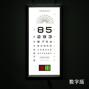 Caja de luz LED para tabla optométrica de 3 metros con letras en inglés, pantalla ultrafina, equipo de examen de la vista por refracción para uso clínico. - Product Image 5