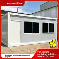 Conteneur mobile préfabriqué, bureau, maison, salle de sport, salle d'entretien, personnalisable, en acier coloré, Jiangsu