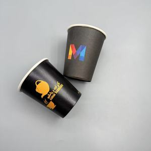 Gobelet en papier jetable pour boissons à emporter, revêtement PE, paroi ondulée, logo personnalisé pour café chaud - Product Image 5