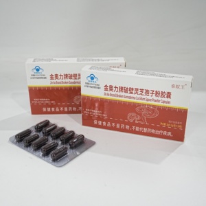 Cápsulas de Esporas de Ganoderma JinAoli, Fórmula para el Apoyo Inmunológico y Bienestar Diario, Suplemento Dietético Natural para Adultos - Product Image 5