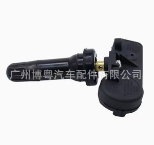 Nuevo Sensor de Presión de Neumáticos para Kuga, Fiat Pizzi, Jeep, 56029398AB - Product Image 2