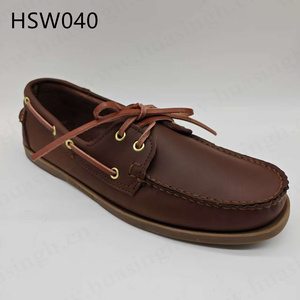 Chaussures <span class=keywords><strong>bateau</strong></span> en cuir véritable, cousues à la main, de style authentique, de couleur marron, de la marque HY, Sultan Oman Market, HSW040 - Product Image 4