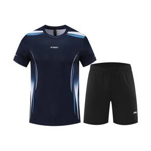 ชุดกีฬาผู้<span class=keywords><strong>ชาย</strong></span>และผู้หญิง เสื้อผ้าฤดูร้อนแห้งเร็ว ชุดฟิตเนส ชุดฟุตบอล เสื้อยืดแขนสั้น <span class=keywords><strong>กางเกง</strong></span><span class=keywords><strong>ขา</strong></span><span class=keywords><strong>สั้น</strong></span> - Product Image 2