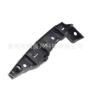 Citroen Front <b>Bumper</b> Bracket Mounting <b>Clip</b> 9687745480 ABS New For C4L 2011-2018 Left Right Replacement Part - Product Image 3