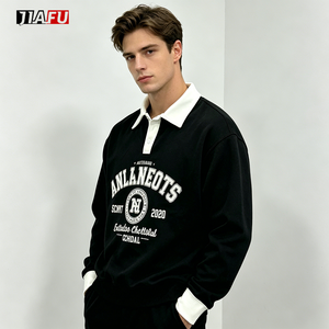 Sudaderas para Hombre con Cuello Polo, Paneles y Hombros Caídos, Diseño de Moda, Alta Calidad, Personalizables con Logotipo al por Mayor - Product Image 2