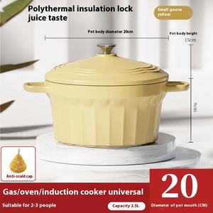 Marmite en céramique haut de gamme antiadhésive à double anse, compatible induction, pour soupes et bouillons universels - Product Image 2