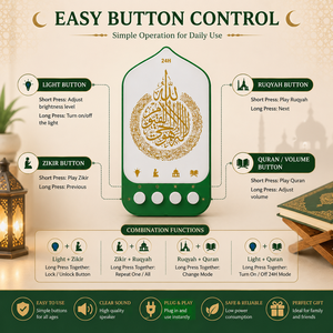Portable Quran <b>Speaker</b> LED Lamp Button Control Rechargeable <b>Mini</b> Islamic Audio Player with Reciters for Travel Home Use - Product Image 5