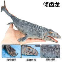 Jouets de dinosaures yxs, modèles simulés de Proctosaurus, Canglong, modèles d'animaux marins, Tyrannosaurus rex, Spinosaurus, pour enfants
