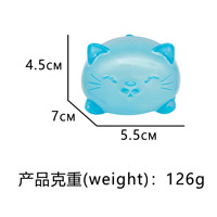 Mainan Kucing Empuk EVA Plush, Promo! Mainan Pereda Stres Bentuk Hewan, Portable, Mengandung Maltosa, untuk Dewasa, Mengatasi Kecemasan