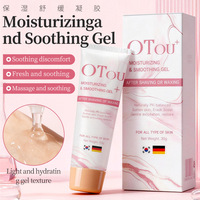 Gel après-rasage et épilation Otou, hydratant, lissant, apaisant, soin de la peau, naturellement équilibré en pH pour tous les types de peau, 30g