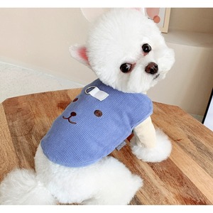 Chaleco para perros con diseño de animales, ropa acolchada de algodón amarillo para perros pequeños, abrigo cálido para otoño e invierno - Product Image 2