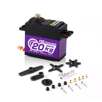 DSpower DS-S020B-C 20KG 高扭矩金属齿轮 7.4V 防水遥控车坦克配件 工业机械臂 智能机器人