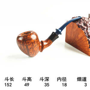 Muxiang Handmade Burl Wood Smoking Pipe Bent Type Tobacco Pipe Personal Gift - Product Image 5