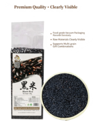 Riz noir naturel, céréales complètes brutes, emballage personnalisé sous marque privée, OEM, vente en gros pour la préparation de bouillies