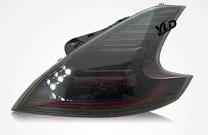 Yld ไฟท้ายแบบไดนามิกต่อเนื่อง RGB สำหรับ370Z ไฟท้ายควันสำหรับ <span class=keywords><strong>Nissan</strong></span> 370Z 2013-2019 - Product Image 4
