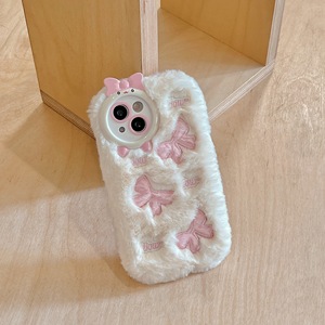Custodia Protettiva Antiurto per <span class=keywords><strong>iPhone</strong></span> 11 12 <span class=keywords><strong>13</strong></span> 14 15 16 17 <span class=keywords><strong>Pro</strong></span> Max con Simpatico Maialino <span class=keywords><strong>Rosa</strong></span> e Nuvola in Peluche - Product Image 5