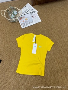 T-<span class=keywords><strong>shirt</strong></span> blanc pour <span class=keywords><strong>femme</strong></span>, vêtement féminin tendance, séchage rapide, tissu polyester élastique, hauts pour femmes, Sheines, vêtements décontractés durables - Product Image 3