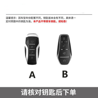 Housse de protection pour clé de voiture en alliage de zinc et cuir pour BYD Han Seagull Song DMI Yuan Plus Tang Pro Qin, accessoires pour clés de voiture