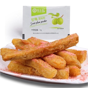 Polvo de condimento de ciruela dulce saludable Natural Wei Le Xiang marca sabor fresco seco mezcla barbacoa adobo especias aditivos - Product Image 5