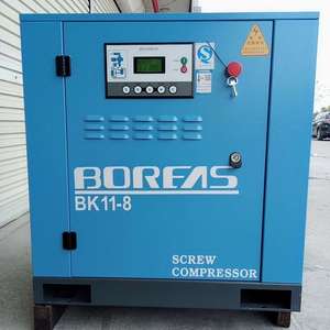 เครื่องอัดอากาศแบบสกรูไร้น้ำมัน KAISHAN BK11-8G 11kW/15HP ขนาดกะทัดรัด สำหรับซ่อมรถยนต์โดยเฉพาะ - Product Image 5
