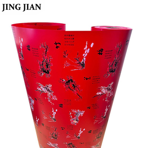 Đầy Màu Sắc Hoa In Handmade Thủ Công Lụa Vải Đèn Bóng Đèn Cho Bảng Sàn Mặt Dây Chuyền Đèn PVC Chụp Đèn Vật Liệu - Product Image 1