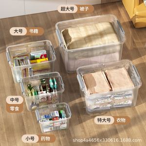 Storage <b>Box</b> - Heavy Duty, extra <b>Large</b>, for Home Use - Dorm, Bedroom, Sundries, Toy Organizer - clear <b>Plastic</b> Bin - Product Image 4