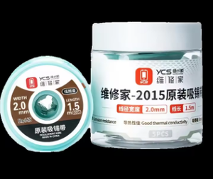 YCS 2mm 2015 Tresse à dessouder, fil à dessouder, cordon de dessoudage BGA, fil de dessoudage étain-plomb, ligne d'absorption de <span class=keywords><strong>flux</strong></span>, ruban tressé, 1.5M Outils - Product Image 2
