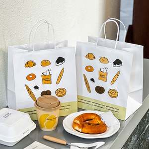 Sac d'emballage personnalisé en papier kraft biodégradable et écologique pour boulangerie, pâtisserie, croissants, pain, toasts, café, boissons, avec logo en relief - Product Image 6