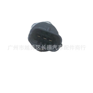 Capteur de pression d'injection de carburant BM5G9F972BA pour voiture Ford, pièce de rechange pour capteur automobile - Product Image 2