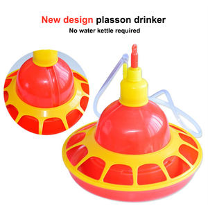 Abreuvoirs à cloche pour volailles, mangeoire automatique pour poulets, abreuvoir à cloche pour poulets, prix, capacité plus petite - Product Image 4