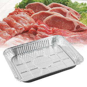 Disposable Aluminum Foil BBQ Box Rectangle 2450ml For Grilled Fish Crayfish Takeout Packaging - Product Image 1