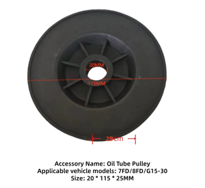 ZooYA Ricambi all'Ingrosso per Carrelli Elevatori BT, Tubo dell'Olio con Puleggia per BT 7FD/8FD/G15-30 - Product Image 1