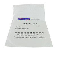 Sacs tissés en PP réutilisables pour l'emballage du riz et des aliments, impression en héliogravure, tailles 20kg/25kg, MOQ 100 pièces