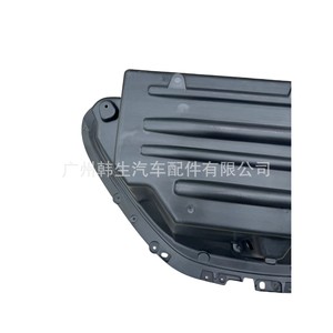 Support de fixation pour coffre avant Tesla 1060453-00-D Noir Pièce de rechange - Product Image 3