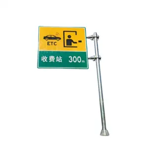 הנמכר ביותר שלט אזהרה איכותי אלומיניום שלט בטיחות רפלקטיבי שלט תנועה בכביש שלט זהירות
